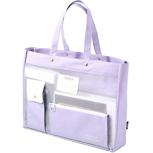 特大A3大容量美术袋8k加厚透明网纱文件袋手提袋美术生专用工具袋