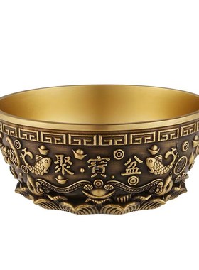 纯黄铜聚宝盆家用客厅办公室摆件开业礼品中式家居实心铜缸铜盆