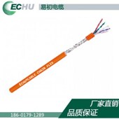 0.5 四芯动力线 1.5 伺服屏蔽信号线 耐弯曲500万次拖链电缆4