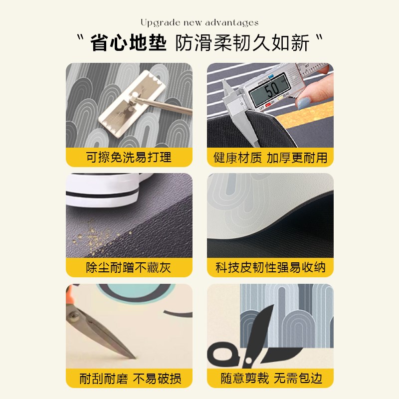 入户门地垫2024新款可裁剪家用进门防滑地毯耐脏免洗玄关门口脚垫