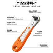直角迷你快速棘轮扳手双向正反转扭力套筒十字一字批头螺丝刀套