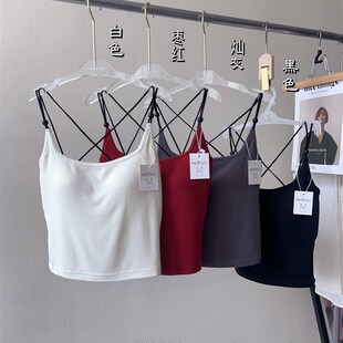 妃子纪750早秋磨毛交叉带美背心吊带女固定一体杯聚拢内衣打底衫
