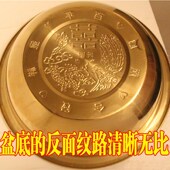 铜盆 喜盆 婚庆盆洗脸盆 聚宝盆 铜脸盆 结婚盆 加厚纯铜脸盆