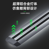 鱼乐多 LED防水水草灯鱼缸灯照明灯全光谱水族箱爆藻顶灯草缸射灯