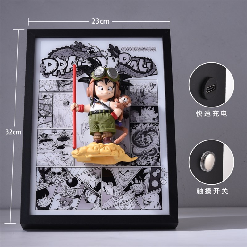 七龙珠猴子小悟空手办冲出动漫3D立体灯画摆件装饰挂画送生日礼物
