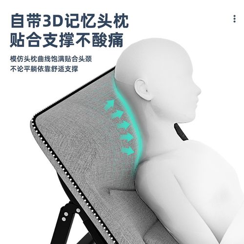 折叠床办公室午休神器不占空间便携躺椅行军床单人折叠医院陪护床