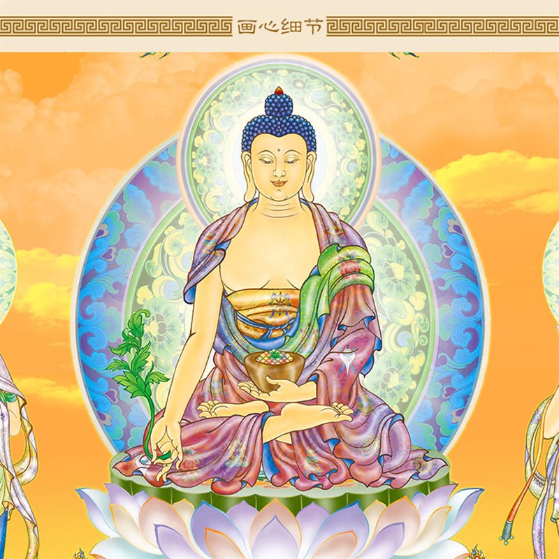 高清药师佛全家福横幅画像 十二药叉东方三圣菩萨佛像画 绢布挂画