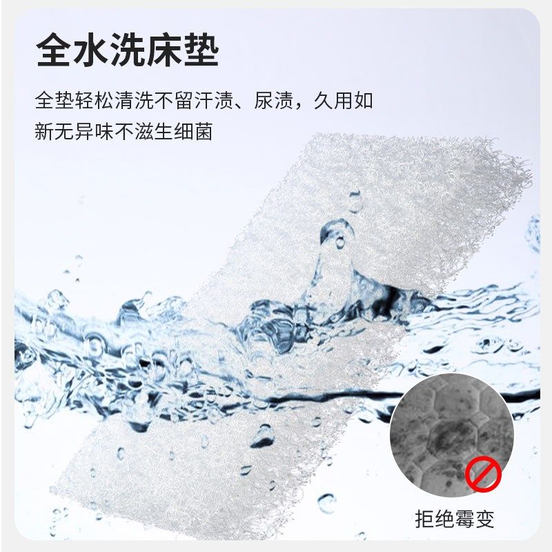 婴儿床垫4d空气纤维幼儿园专用睡垫可水洗垫子儿童宝宝婴儿床床垫,住宅家具,儿童床垫,淘宝优惠券,粉丝福利购,淘宝优惠卷