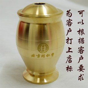 大中小纯铜实心广式捣药罐盅钵蒜器压泥缸碾子铁石臼捣碎器筒杵