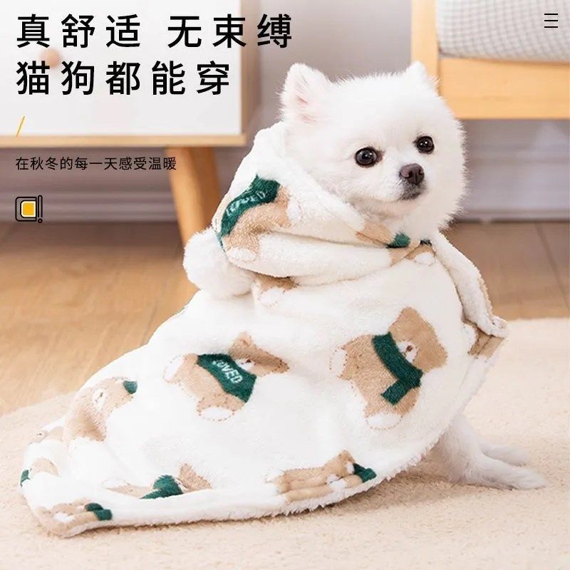 狗狗披风加厚款睡觉用被子宠物猫咪保暖连帽衣服秋冬外出保暖斗篷,宠物/宠物食品及用品,狗宠物服装/雨衣,淘宝优惠券,粉丝福利购,淘宝优惠卷