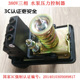 螺杆泵自吸泵水泵压力控制器380V三相自动无塔供水器气泵压力开关