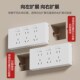 86型明装 插座面板多功能拓展插座转换器墙壁插板一转多排插 扩展式