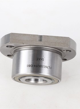 机床法兰丝杆轴承DH FL760202 203 204 205 206/P4DB数控丝杠轴承