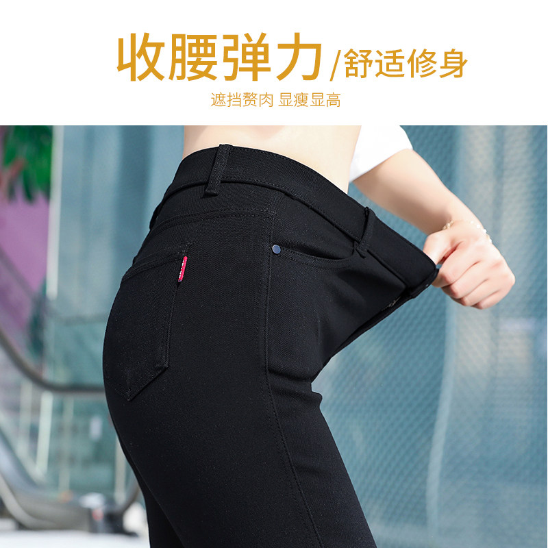 黑色打底裤女外穿夏天薄款八分小个子小脚裤新款显瘦九分魔术黑裤
