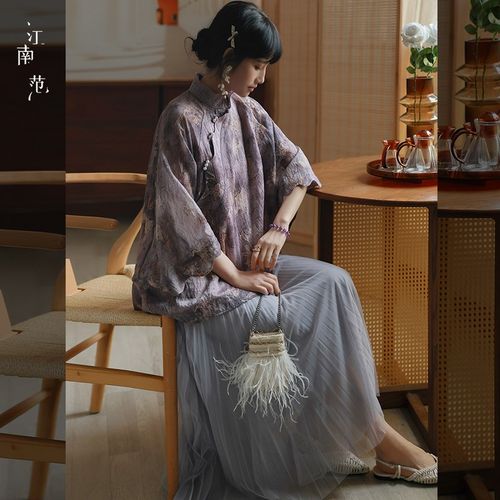 江南范紫色新中式改良旗袍上衣2025复古小个子国风衬衫茶服小衫