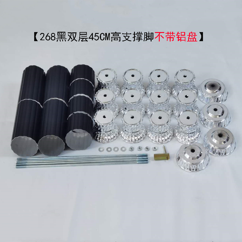 不锈钢铝合金钢化玻璃茶几腿支撑腿铝盘铝柱底脚垫吊杆五金配件