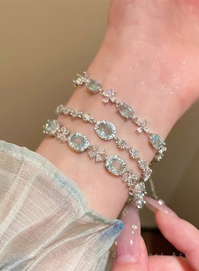 清冷感~爆闪精致高级感椭圆花朵手錬女款韩系高颜值绝美仙气手饰