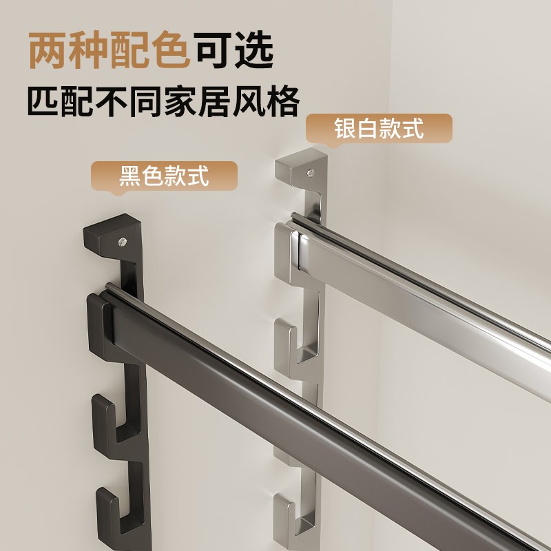 可调节挂衣杆儿童衣柜任意撑成长型衣通杆铝合金活动升降高度衣架