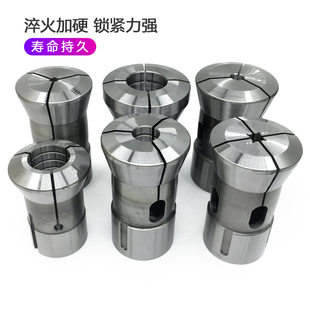 高精度数控车床仪表夹头筒夹0640型夹头通圆孔弹簧夹头玉环机床