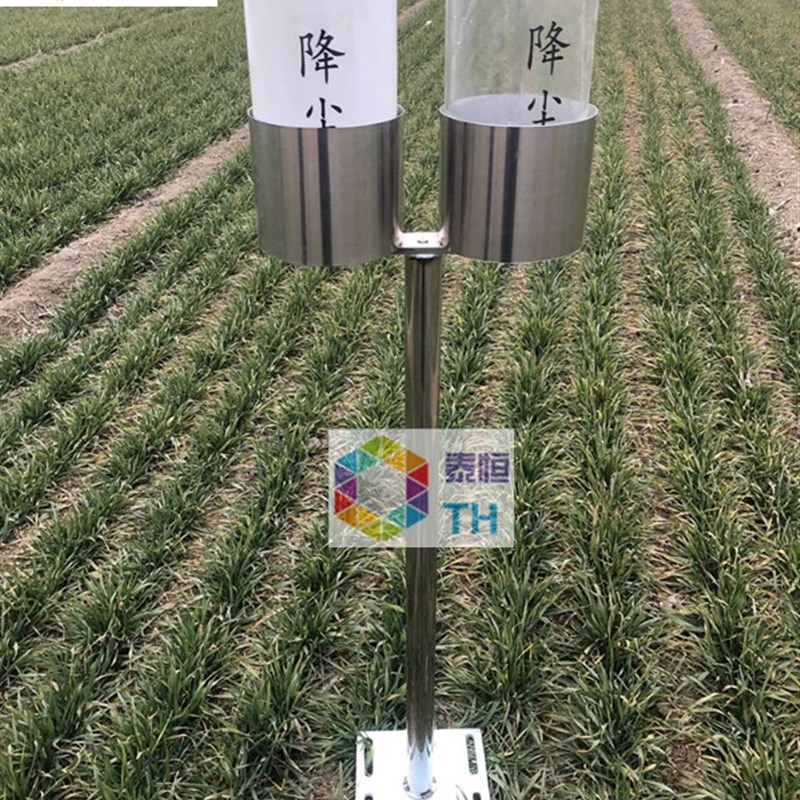 有机玻璃降尘缸环保PVC塑料降尘缸玻璃沉降缸扬尘集尘缸支架开票