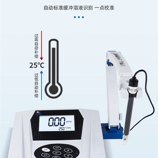 电导率仪电导仪DDS 浦春台式 11C实验室水质检测分析仪PH测酸碱度