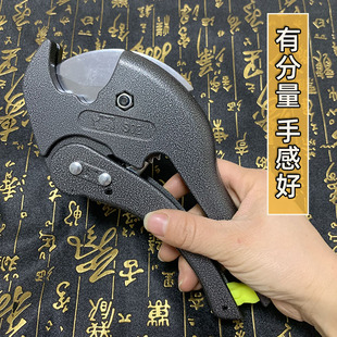 粗艾条剪刀家用雷火灸艾柱切割工具大号粗艾柱截断手工省力4cm粗