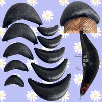 漢服唐朝牛角餃子發(fā)包高顱頂新娘發(fā)冠影樓造型發(fā)包古裝在水一方