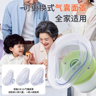 海姆立克防噎仪婴儿童老人应急呼吸面罩便携急救训练防窒息急救器