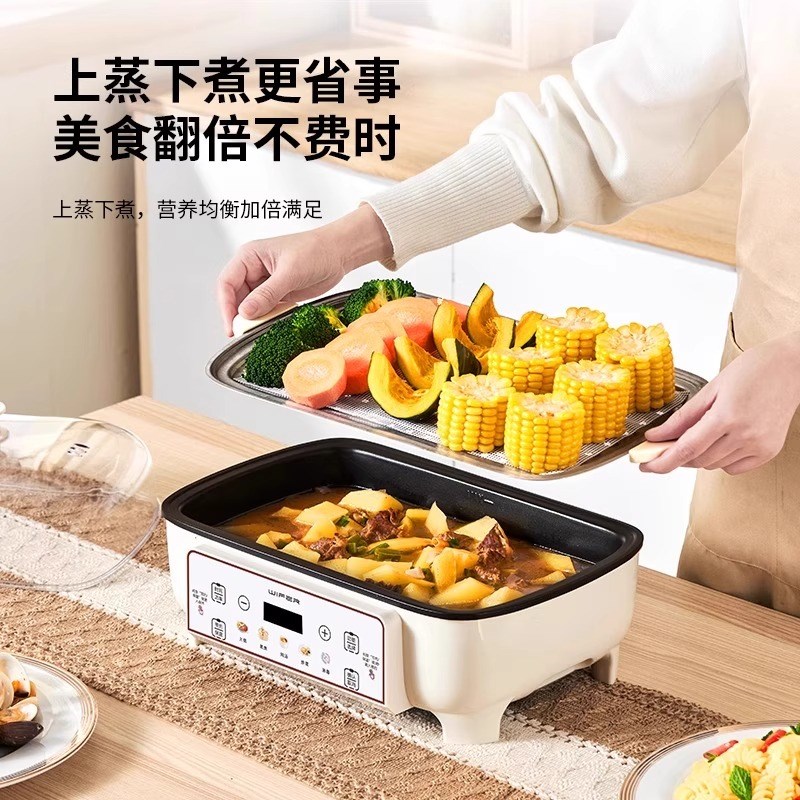 2025新款电蒸锅多功能家用三层大容量蒸煮一体早餐机预约定时火锅