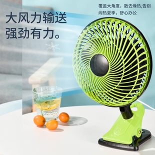 大风力夹板静音床头扇插线台夹扇壁挂墙上电扇 床上小风扇插电款