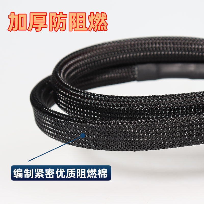 品字插头电动车外送电源线t型弯头线加粗6平方耐高温矽胶镀锡线