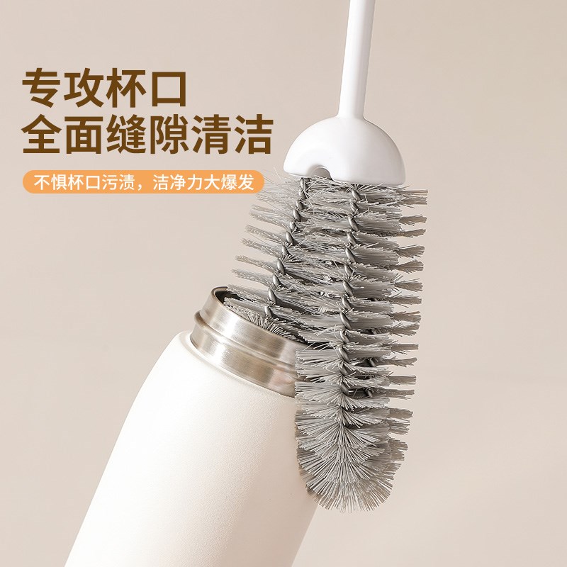 可伸缩长柄杯刷家用洗杯子神器专用洗奶瓶刷多功能清洁刷水杯刷子