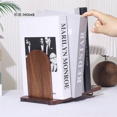 实木书立简约木质桌面书架书房桌面整理书撑书档书靠小书立架挡板