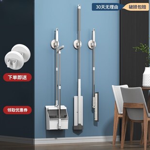 魔术扫把可壁挂软毛家用扫帚折叠扫把簸箕三件套家用 扫把拖把套装