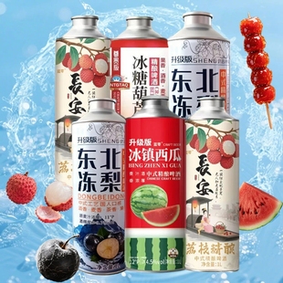 【网红爆品】长安荔枝冰糖葫芦西瓜冻梨榴莲1L/瓶中式精酿啤酒