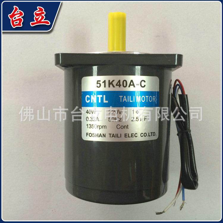 厂家直销5140RA-C交流微型电机220v微型调速电机小型耐用