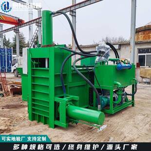 三缸稻壳打包机厂家麦糠压缩装袋机玉米芯花生壳打包装袋机视频