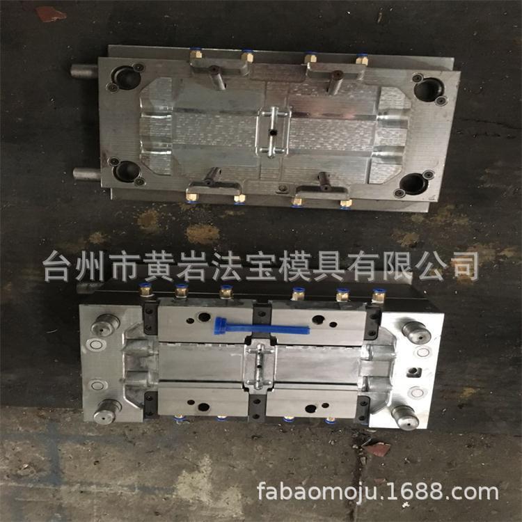 塑料杯子提手模具日用品塑料模具厂家专业制作