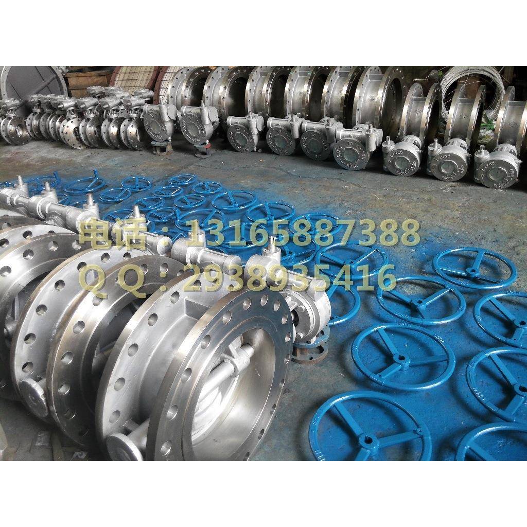 手动蝶阀法兰式铸钢硬密封三偏心蝶阀多层次密封蝶阀