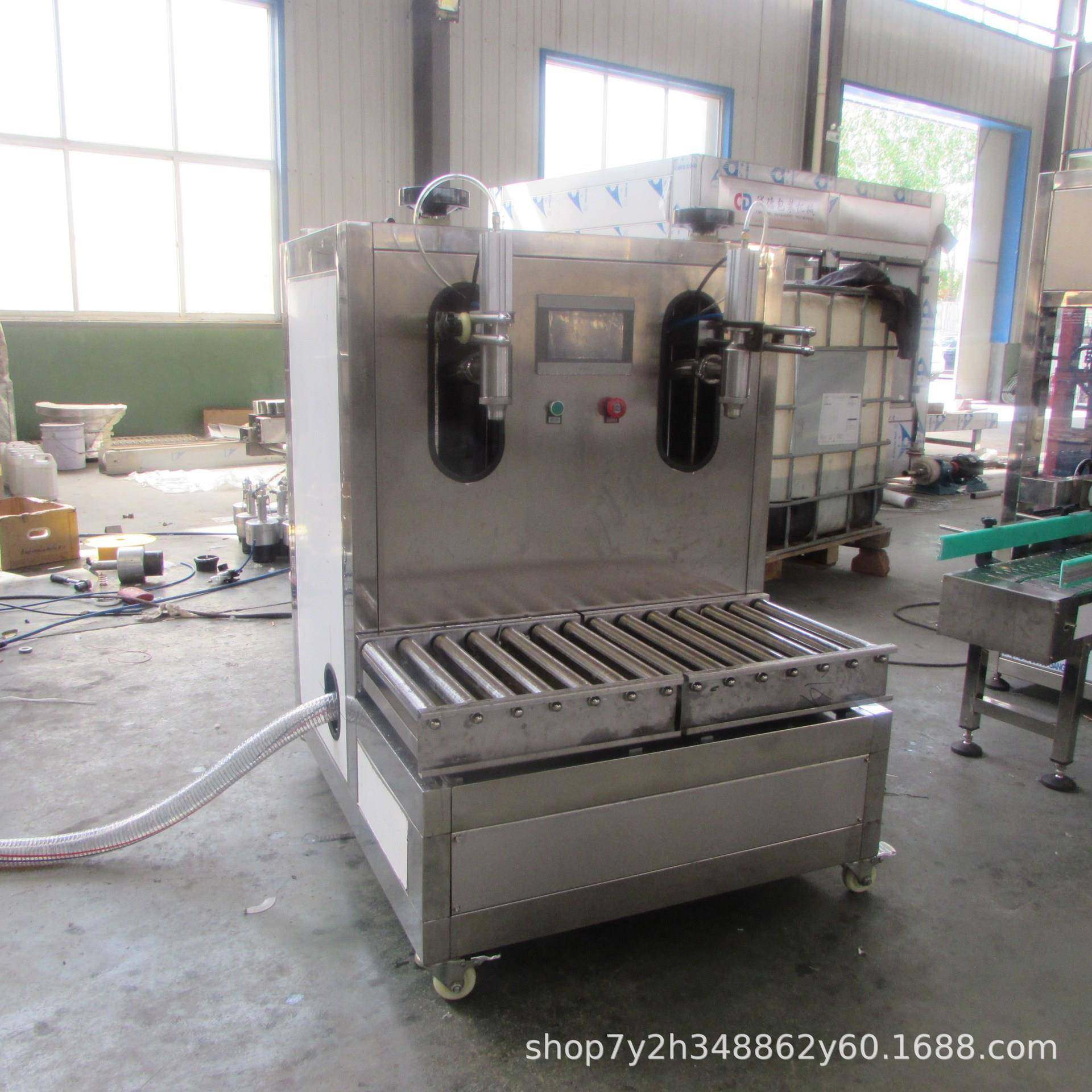 半自动称重式灌装机2头18L防冻液灌装机润滑油灌装机