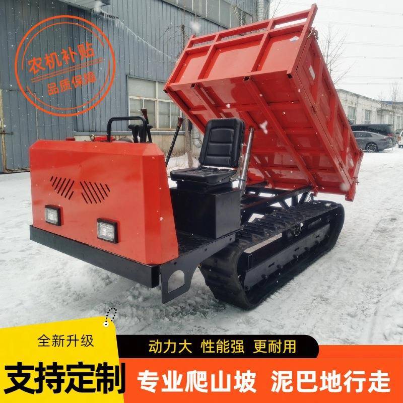 爬山虎履带运输车座驾运输爬坡王农用山地路果园液压全地形爬坡机