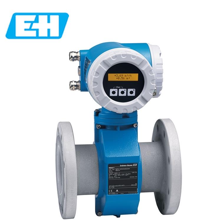 电磁流量计E+H电磁流量计53PE+H流量计53P系列