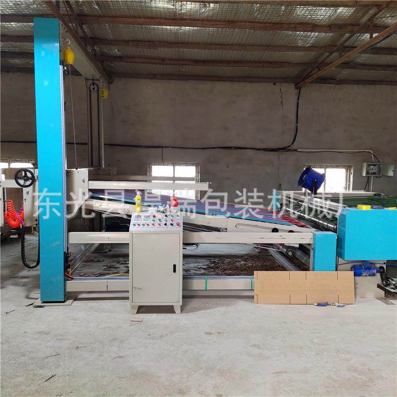 厂家全自动码垛机纸板堆码机高速印刷模切清废堆码一体机