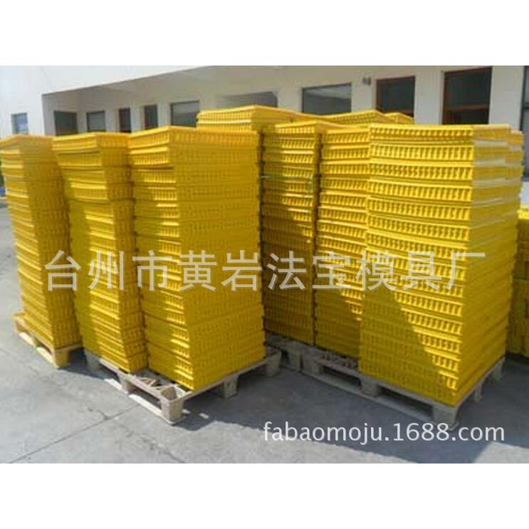 定制日用品模具注塑鸡笼塑料模具鸭笼模具精密注塑模具