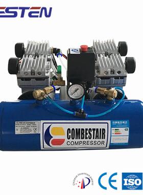 直流无油空压机DC24V.36V.48V.72V.177V.96V特种低温-40摄氏度