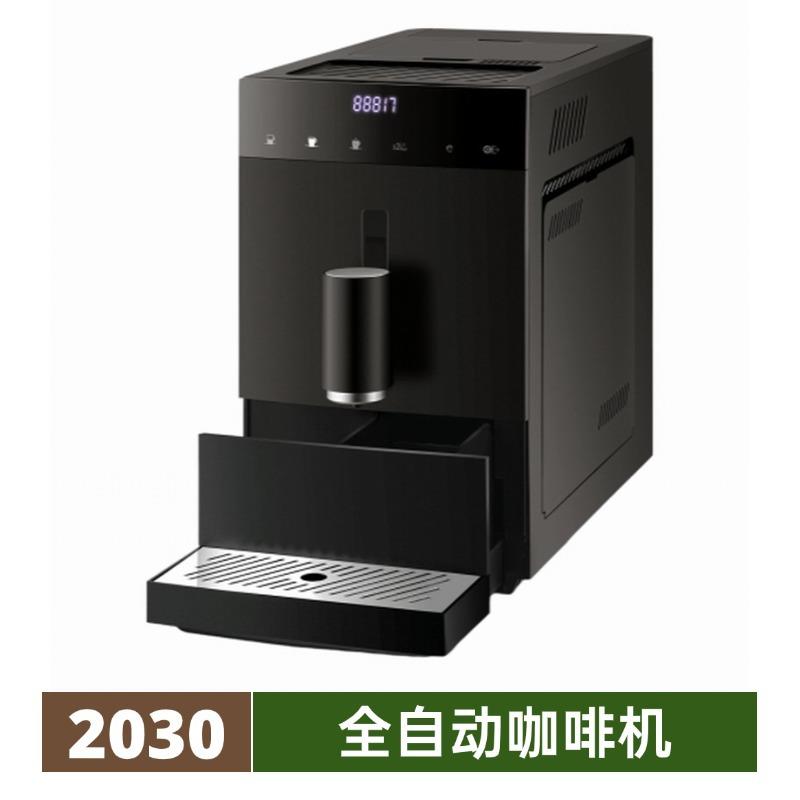 跨境欧规美规意式现磨触屏咖啡一体家用研磨智能全自动咖啡机台式