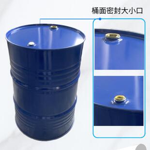 现货内涂铁桶200升工业用金属大200l油桶210L铁皮化工柴油桶密封