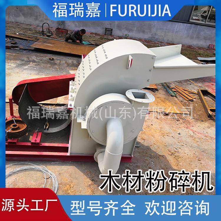 500型绿化木材粉碎机双口树叶树枝破碎机干湿木材破碎机招