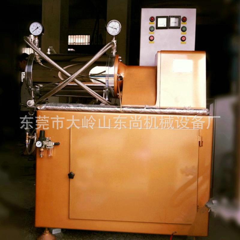 砂磨机卧式砂磨机20L精细砂磨机