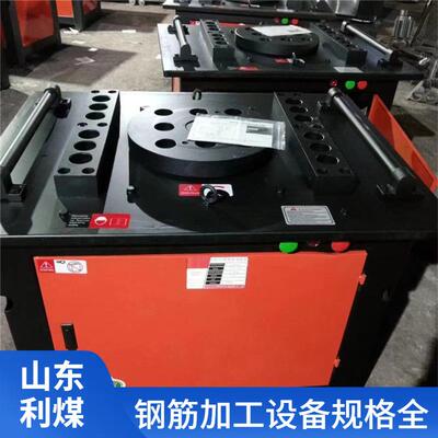 角钢扁钢加工GWH24型钢筋弯弧机地铁工程圆弧钢筋弯曲机